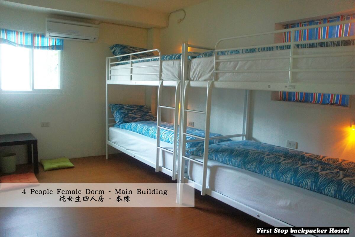 Shared Dormitory, Women only, Shared Bathroom (Strictly no alcohol inside hostel) | Desk, blackout curtains, bed sheets