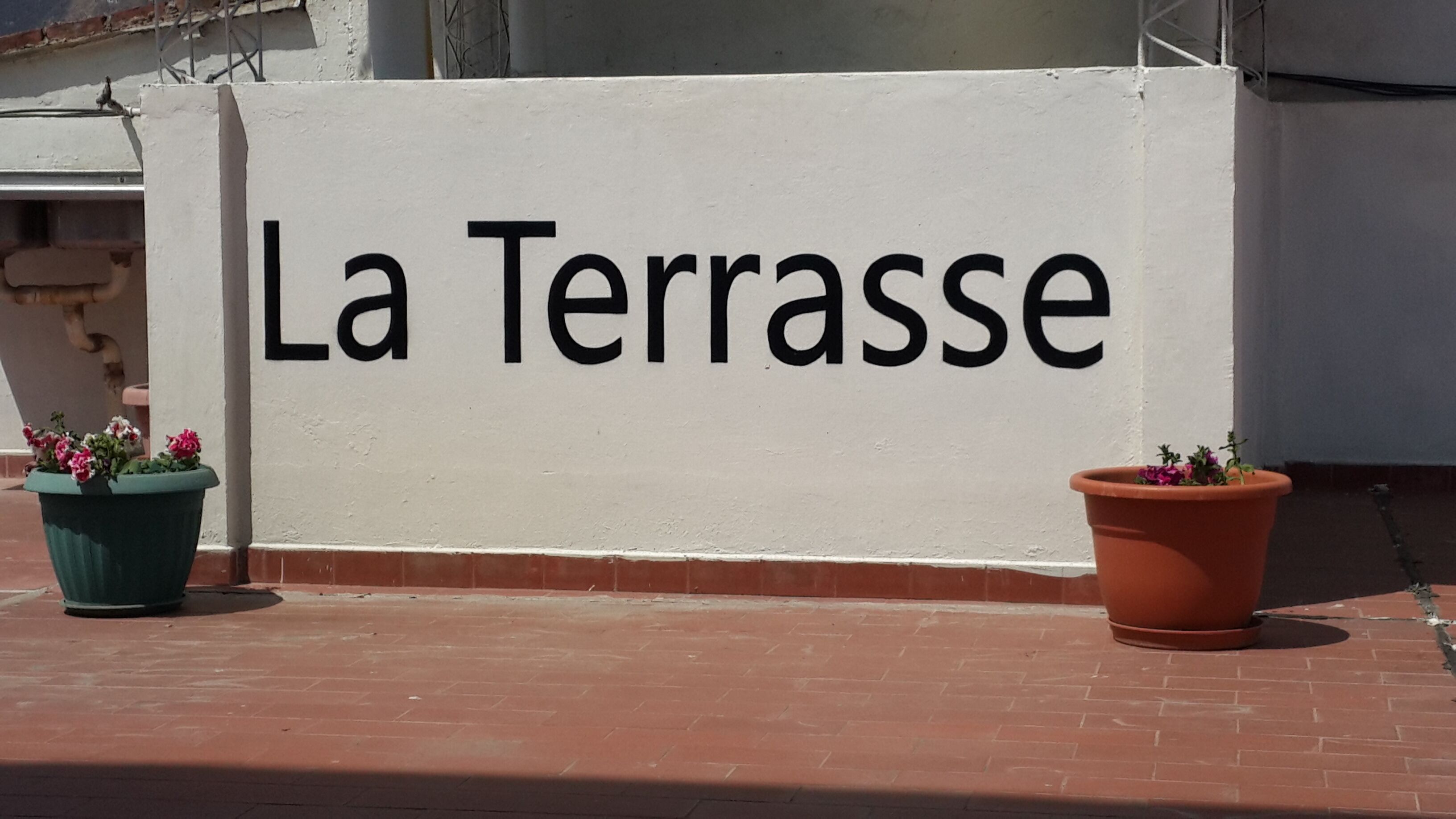 outdoor banquet area