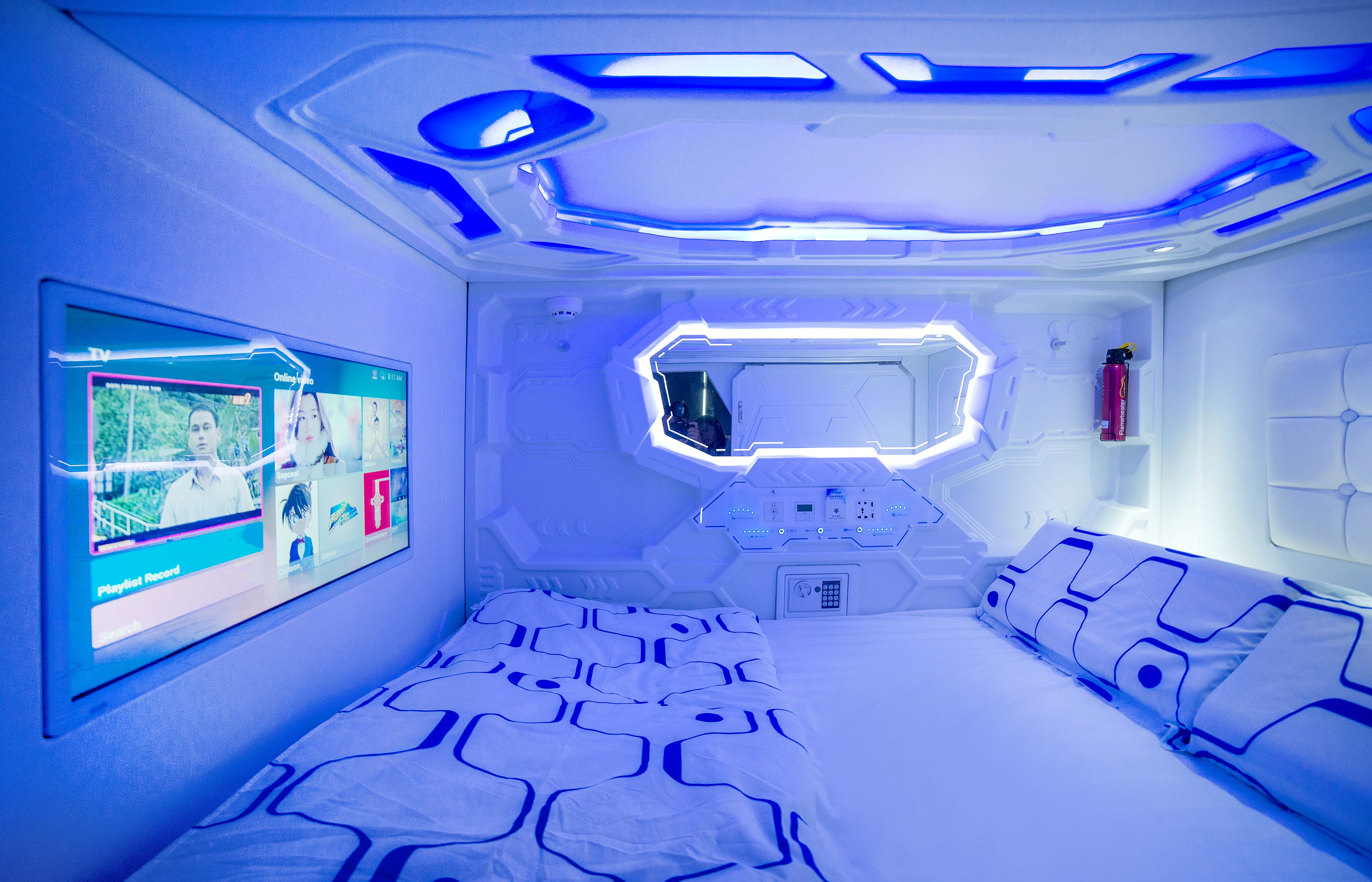 Kamar