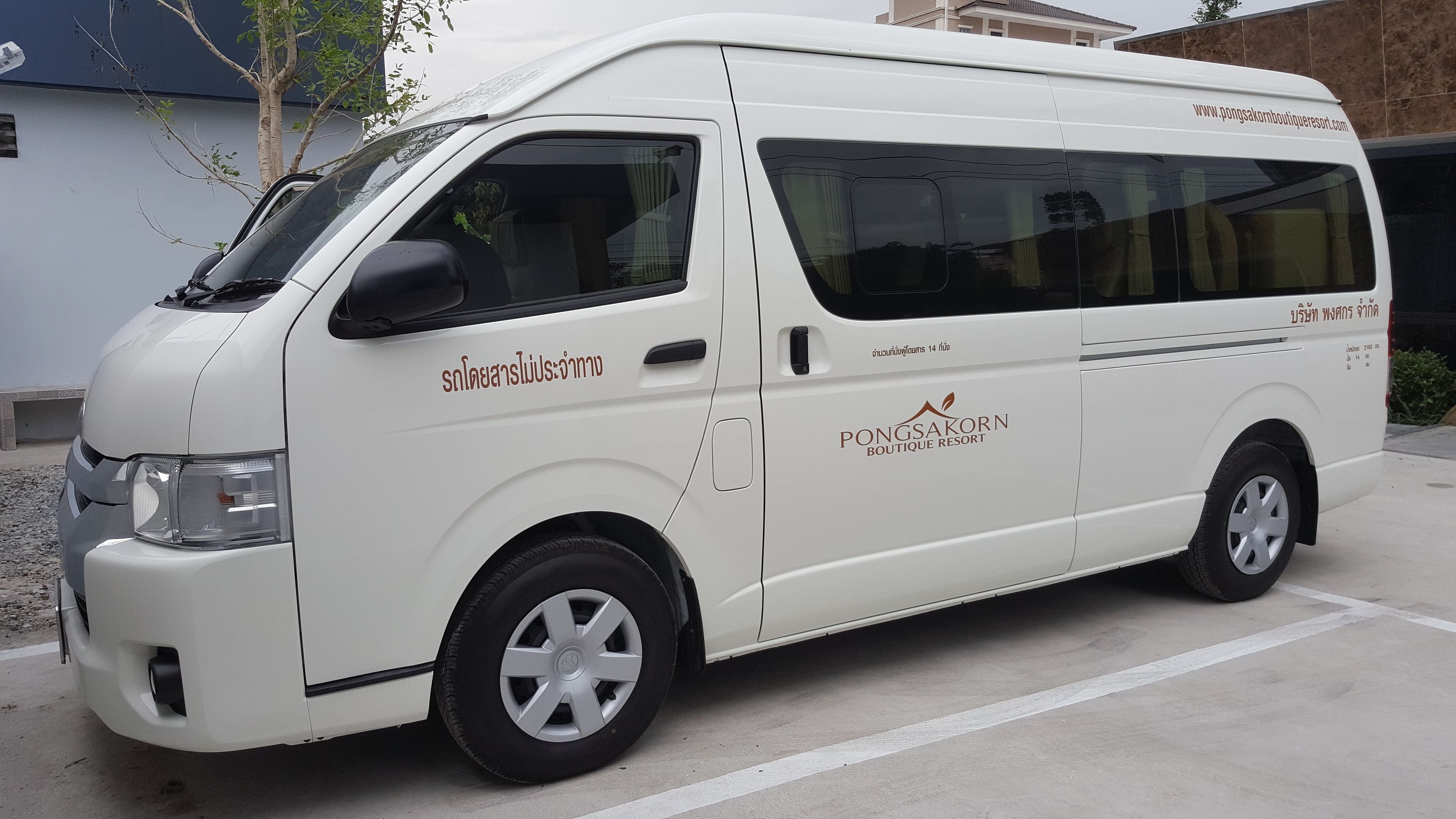 airport shuttle