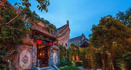 Xi'an Impression Nanhu Lake Homestay