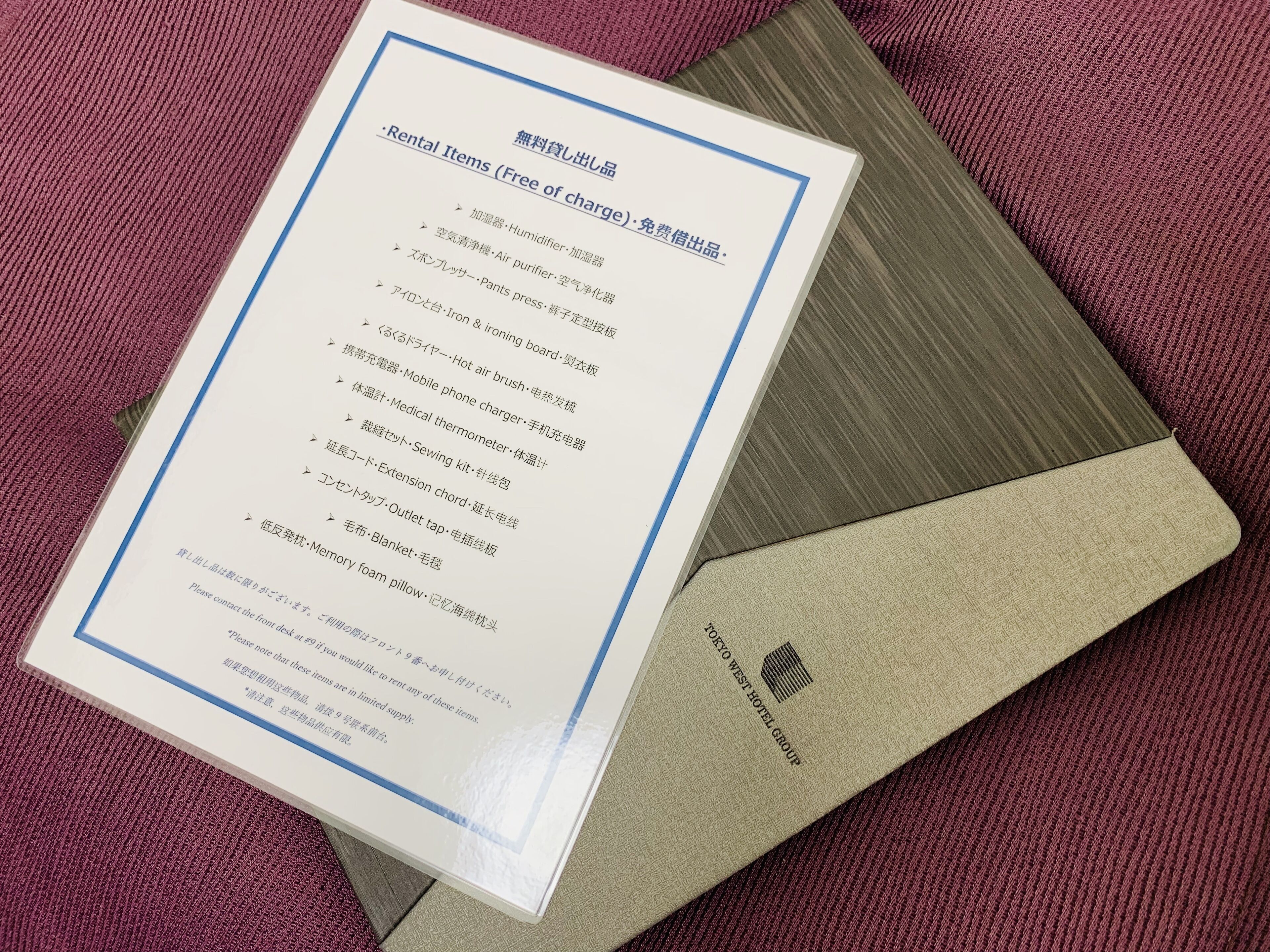 Tiện nghi tại phòng