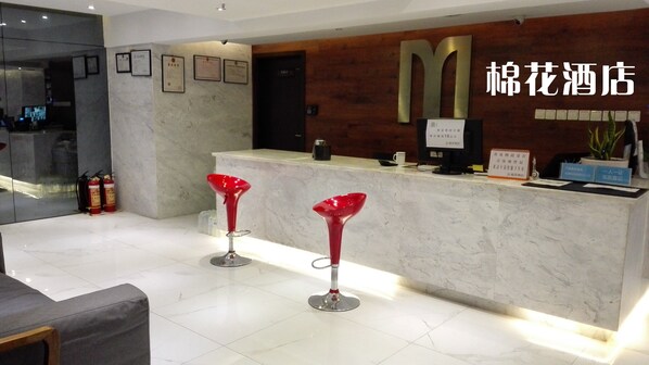 Reception - Cotton hotel (Chengdu)