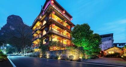 Yangshuo Mountain Nest Boutique Hotel