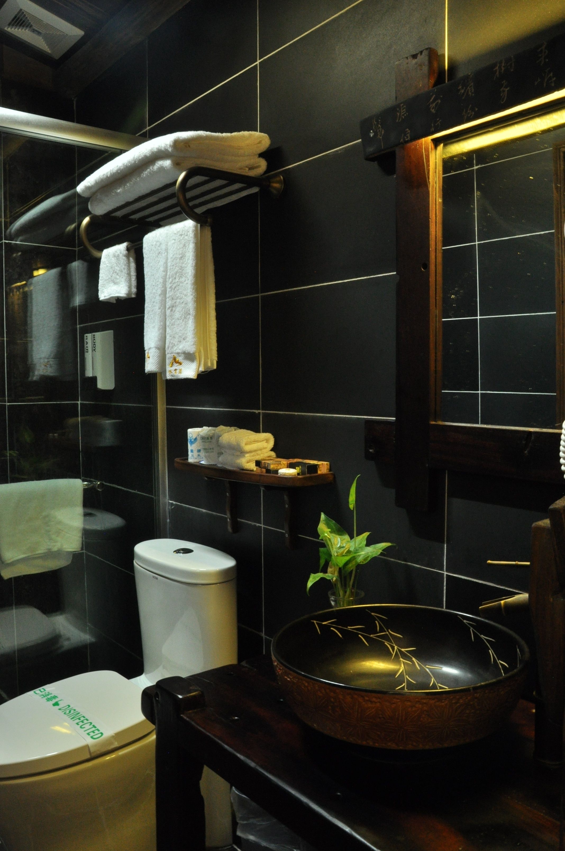 free toiletries, hair dryer, slippers, towels