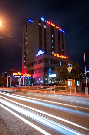 Front of property - evening/night - UB City Hotel (Ulaanbaatar)