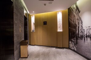 Staircase - Atour Hotel Sanyuanqiao Beijing (Beijing)