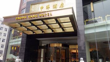 Bagian depan properti