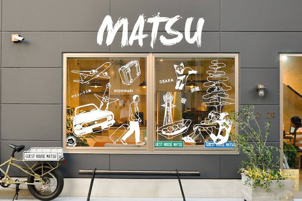 Guest House Matsu - Hostel