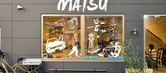 Guest House Matsu - Hostel