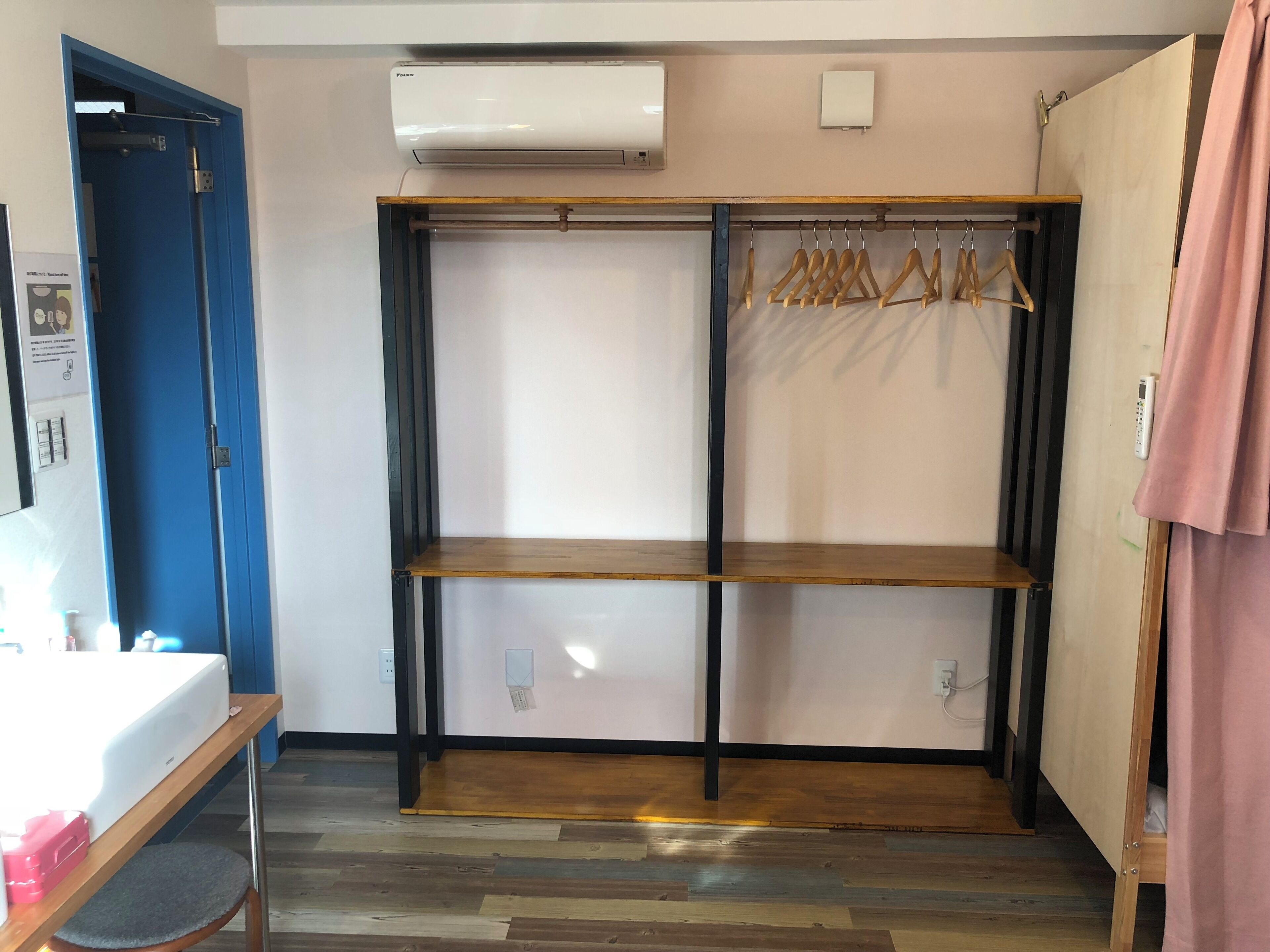 Foto - Guest House Matsu