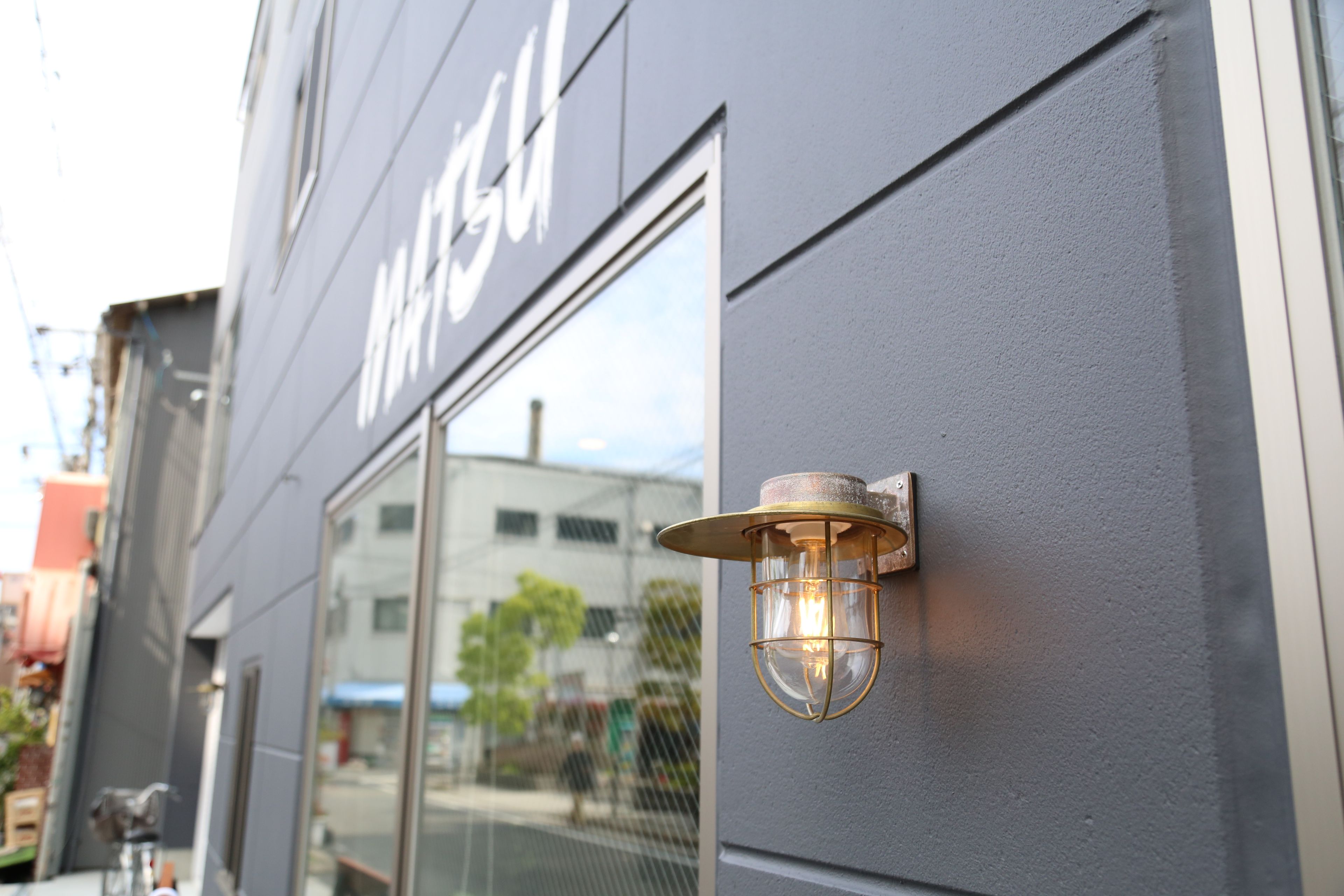 Photo - Guest House Matsu - Hostel