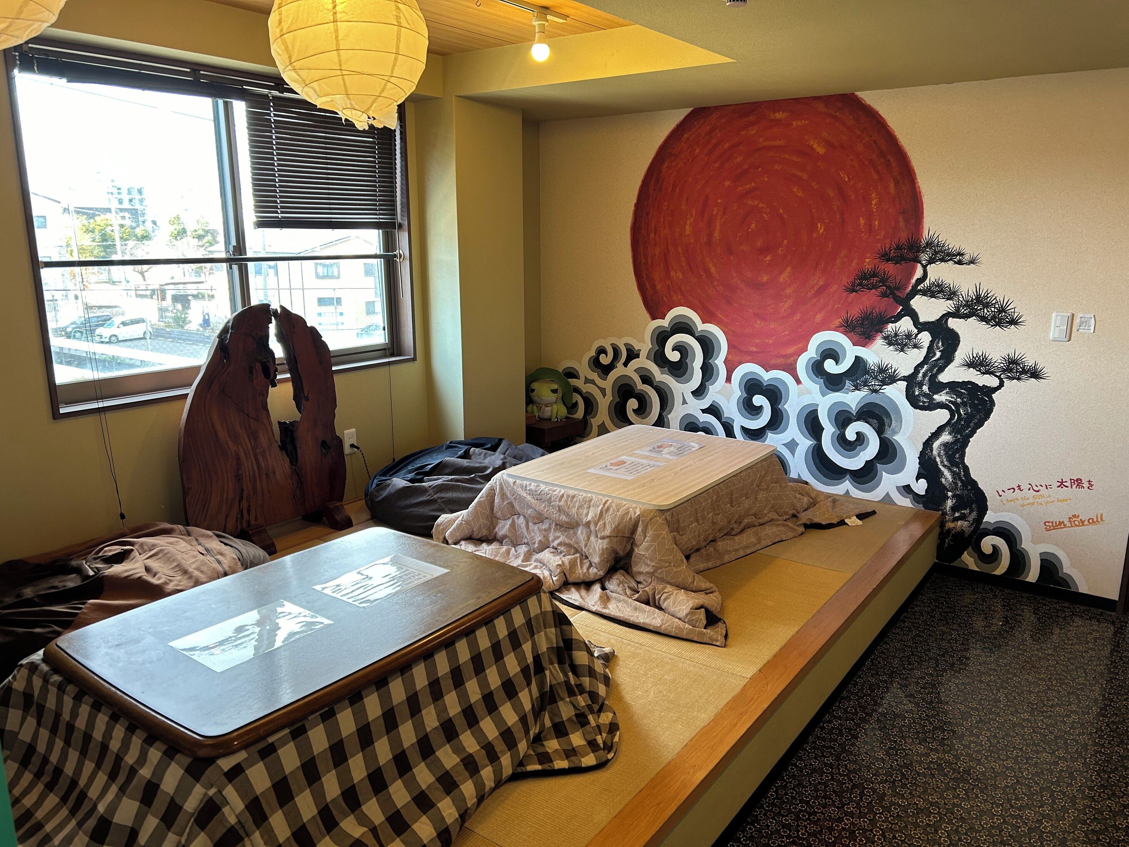 Foto - Guest House Matsu