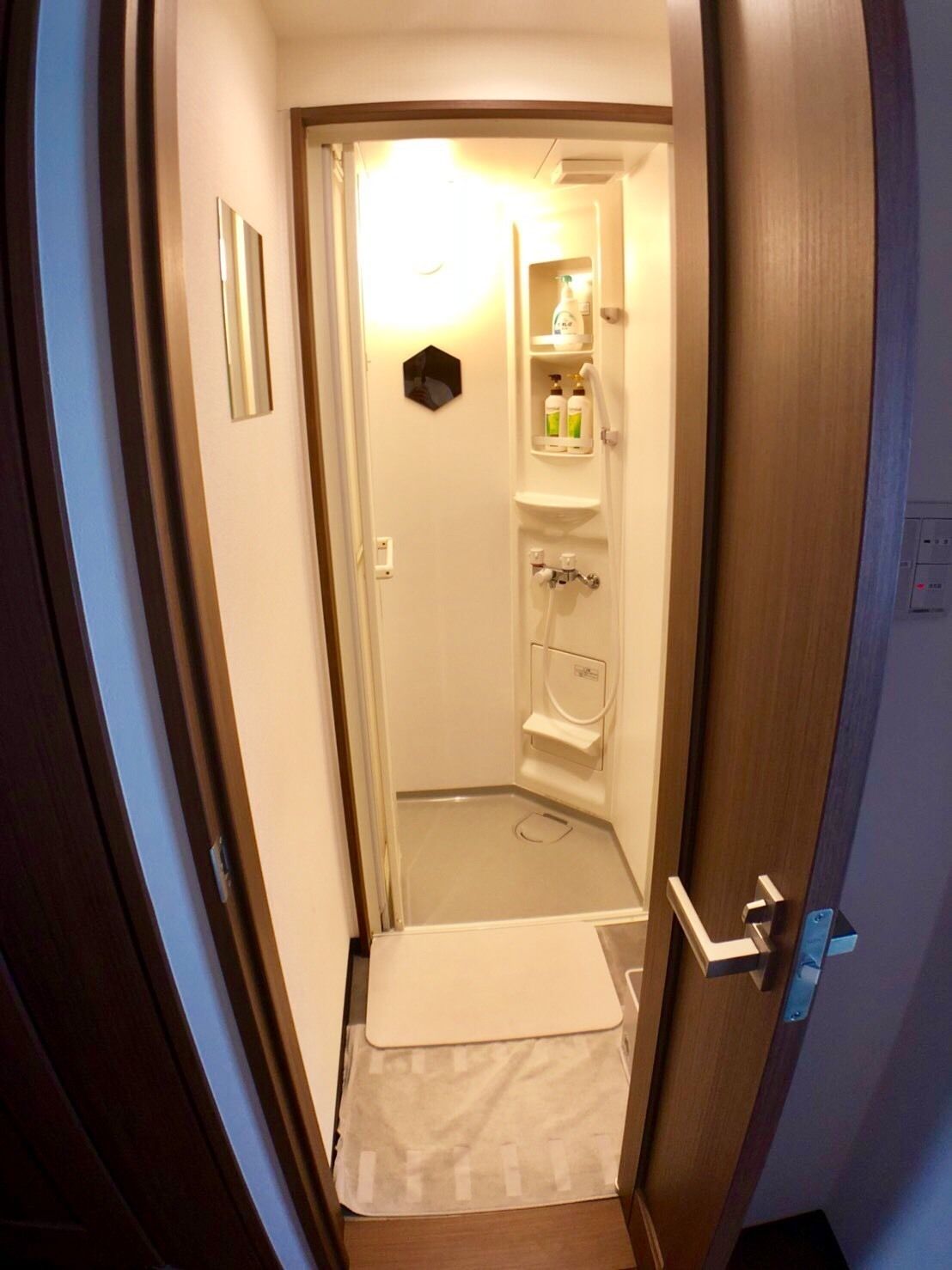 Foto - Guest House Matsu