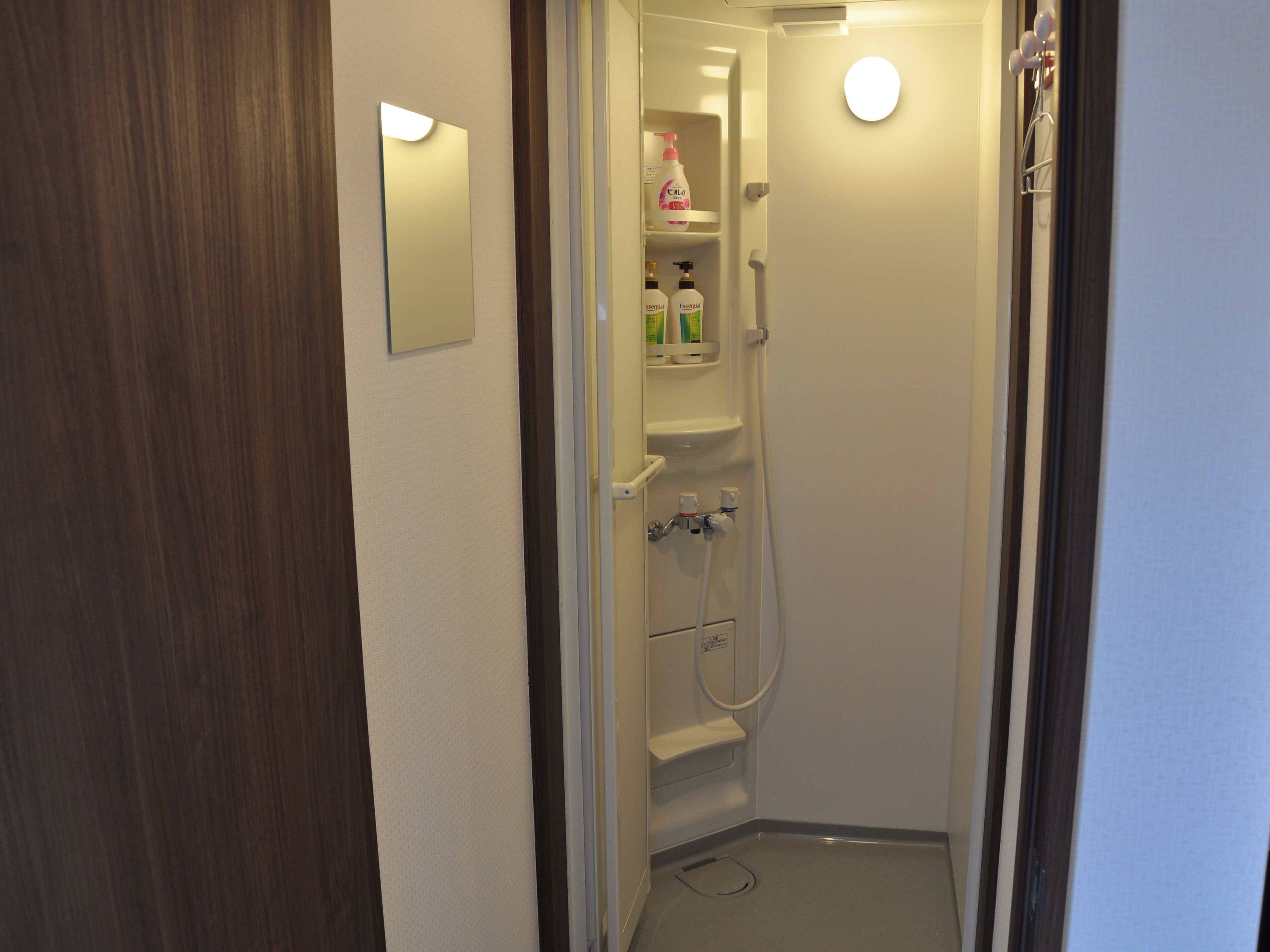 Foto - Guest House Matsu