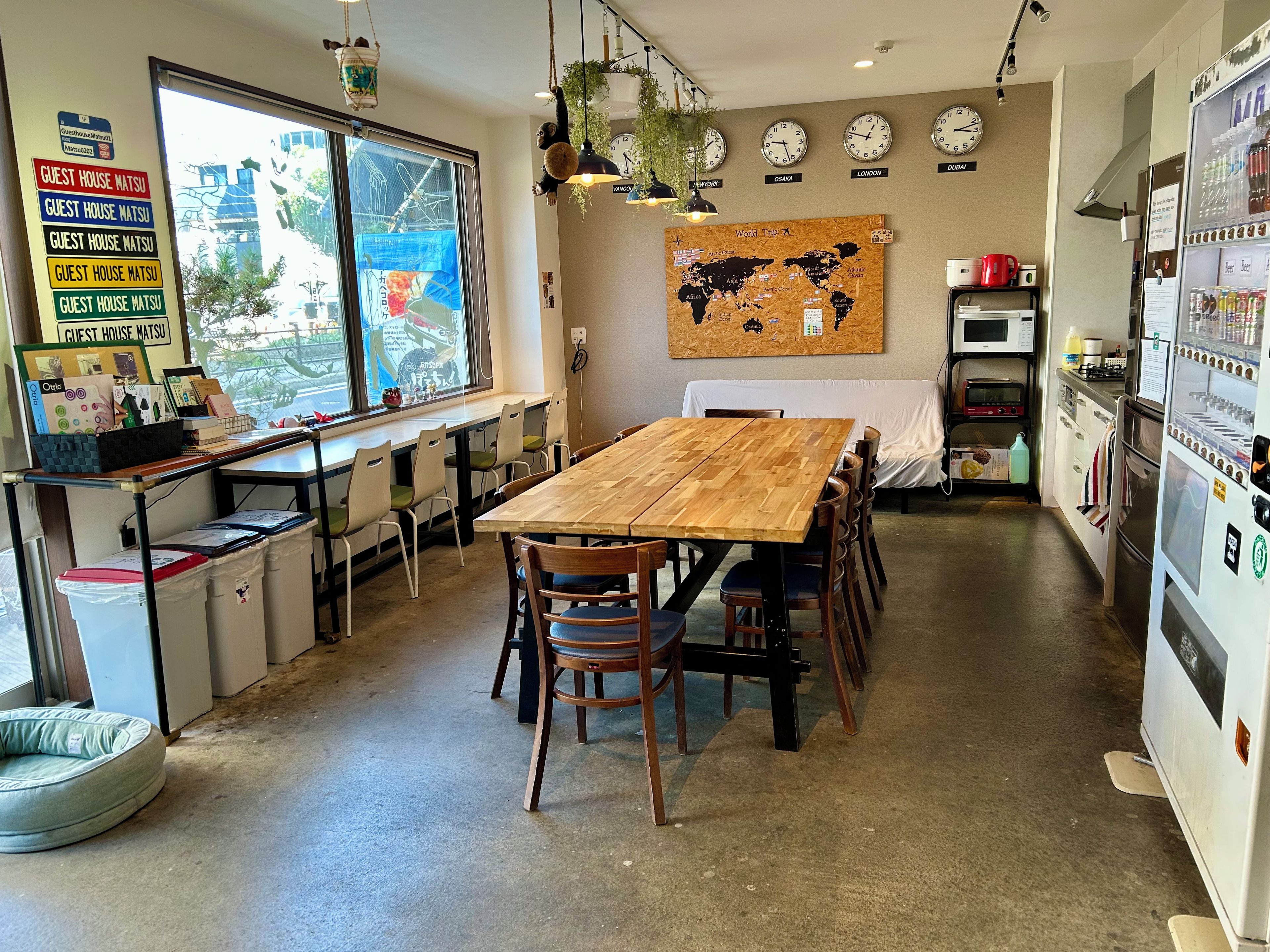 Photo - Guest House Matsu - Hostel
