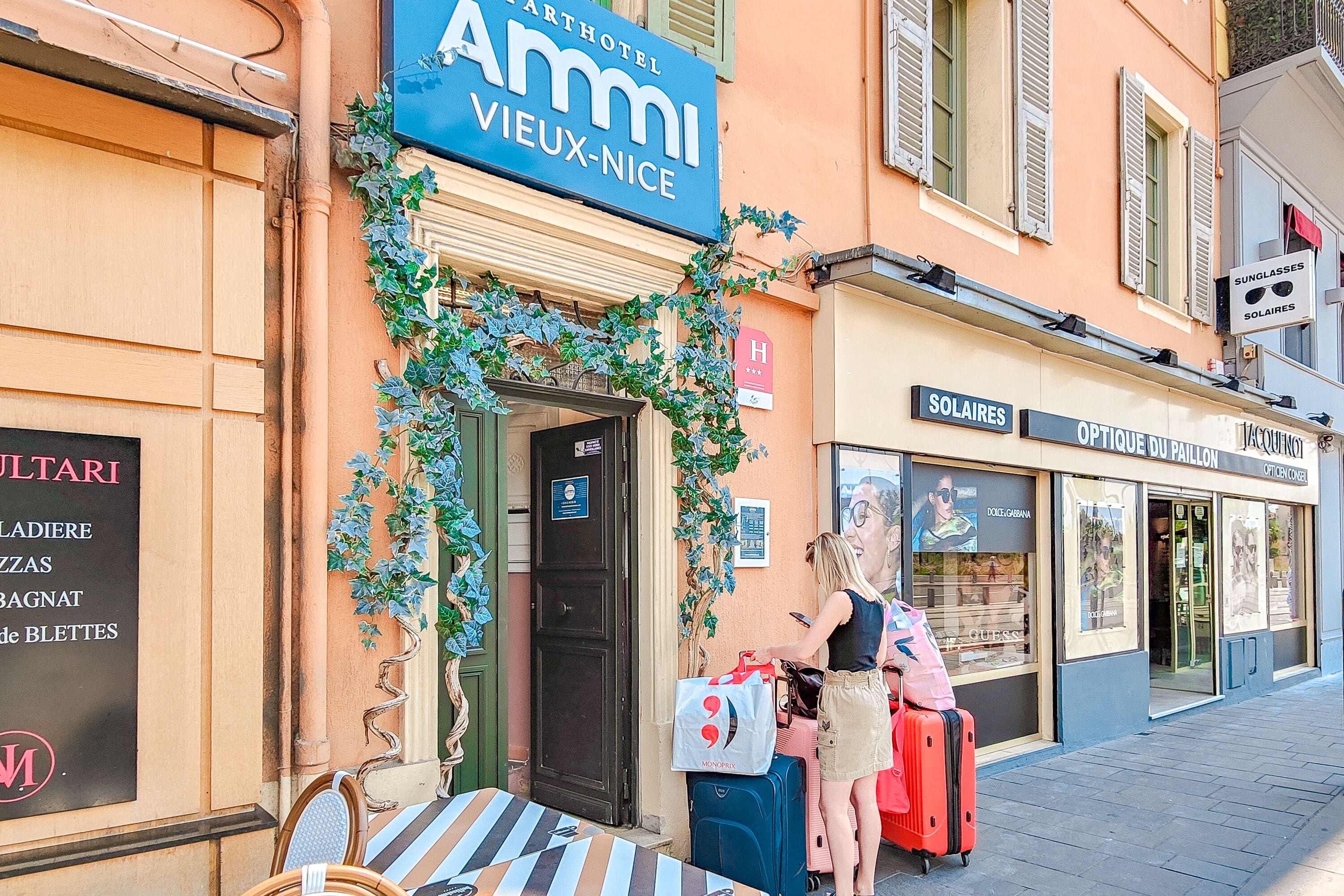 숙박 시설 정면