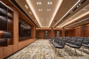 Meeting facility - Park Inn by Radisson Kyiv Troyitska (Kyiv)