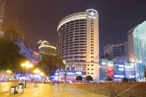 Exterior - World Traders Hotel Chongqing (Chongqing)