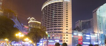 World Traders Hotel Chongqing