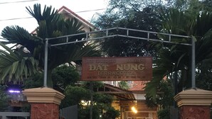 Pintu masuk hartanah
