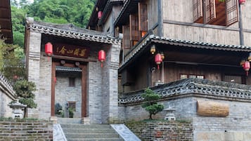 Property entrance
