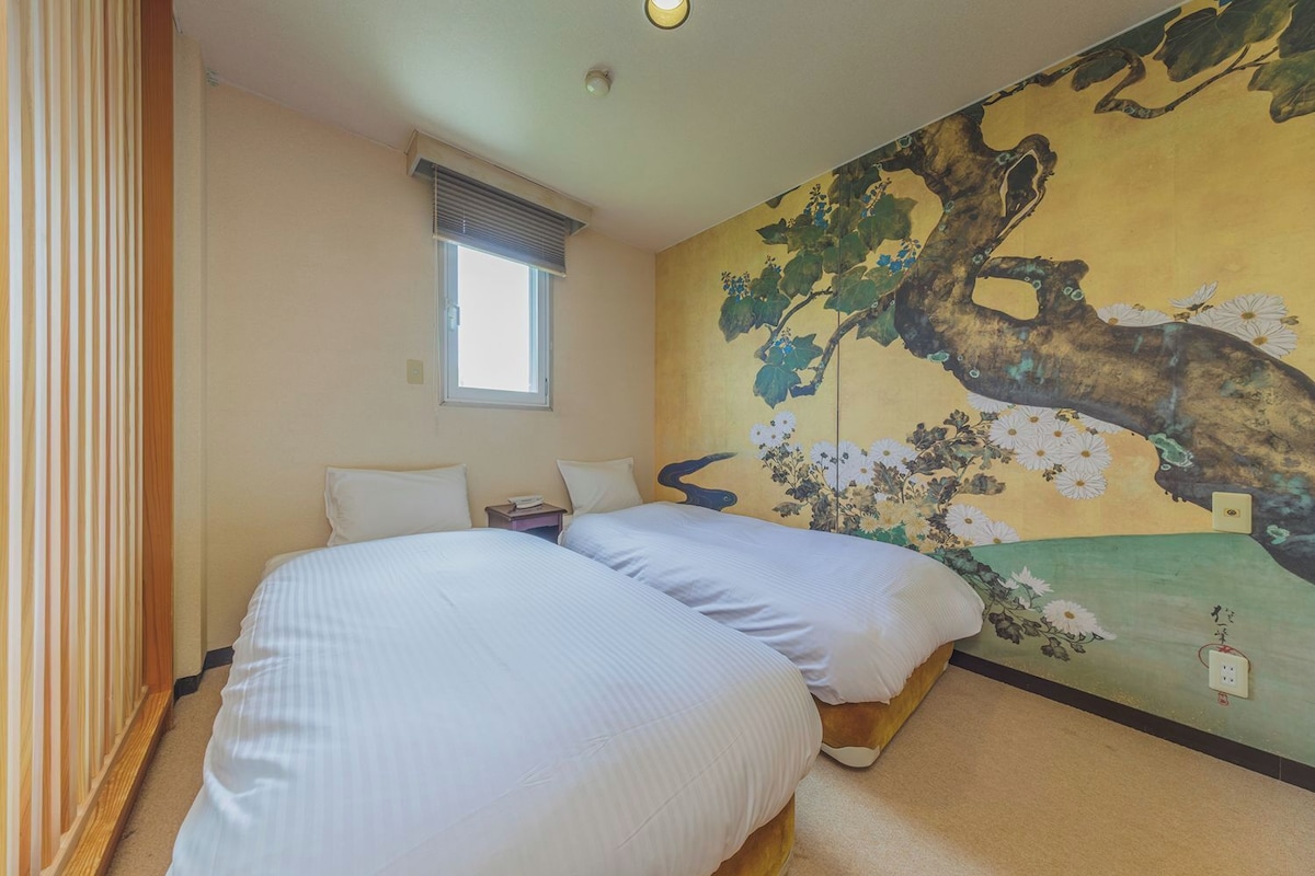 Chambre Tradition (Japanese Western Style ) | Wi-Fi gratuit