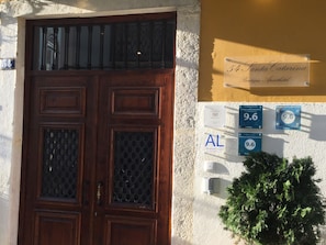 Entrada de la propiedad