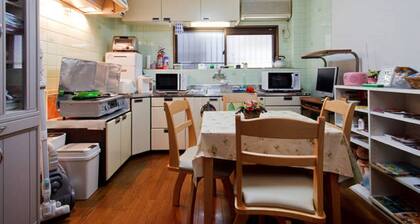 Guest house Wa N Wa - Hostel