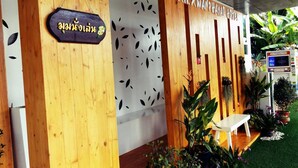 Unclassified image, 2 of 13, button - Kmkwanphayao Hotel (Phayao)