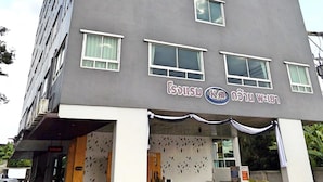 Unclassified image, 4 of 13, button - Kmkwanphayao Hotel (Phayao)