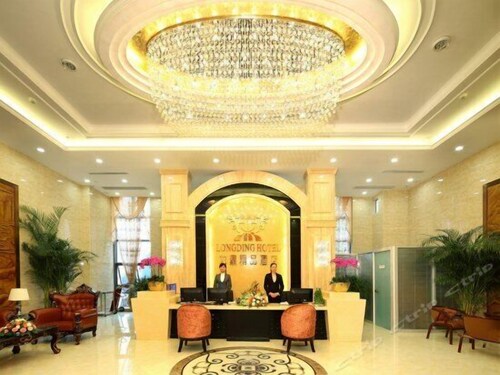 Chongqing Longding Boutique Hotel