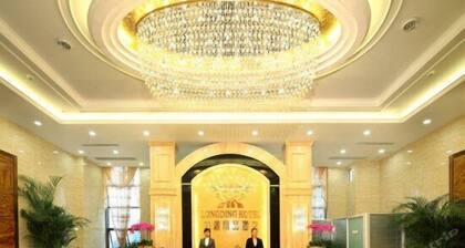 Chongqing Longding Boutique Hotel