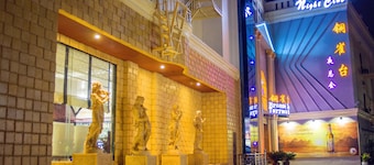 Grand Szechuan Hotel Vientiane