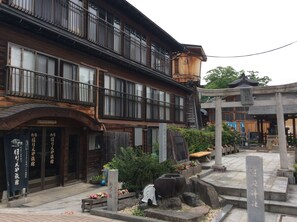 Front of property - Horieya Ryokan (Fukushima)
