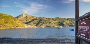 Ubicación a pie de playa