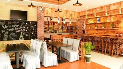 Qiaopan huiju kuaijie jiudian