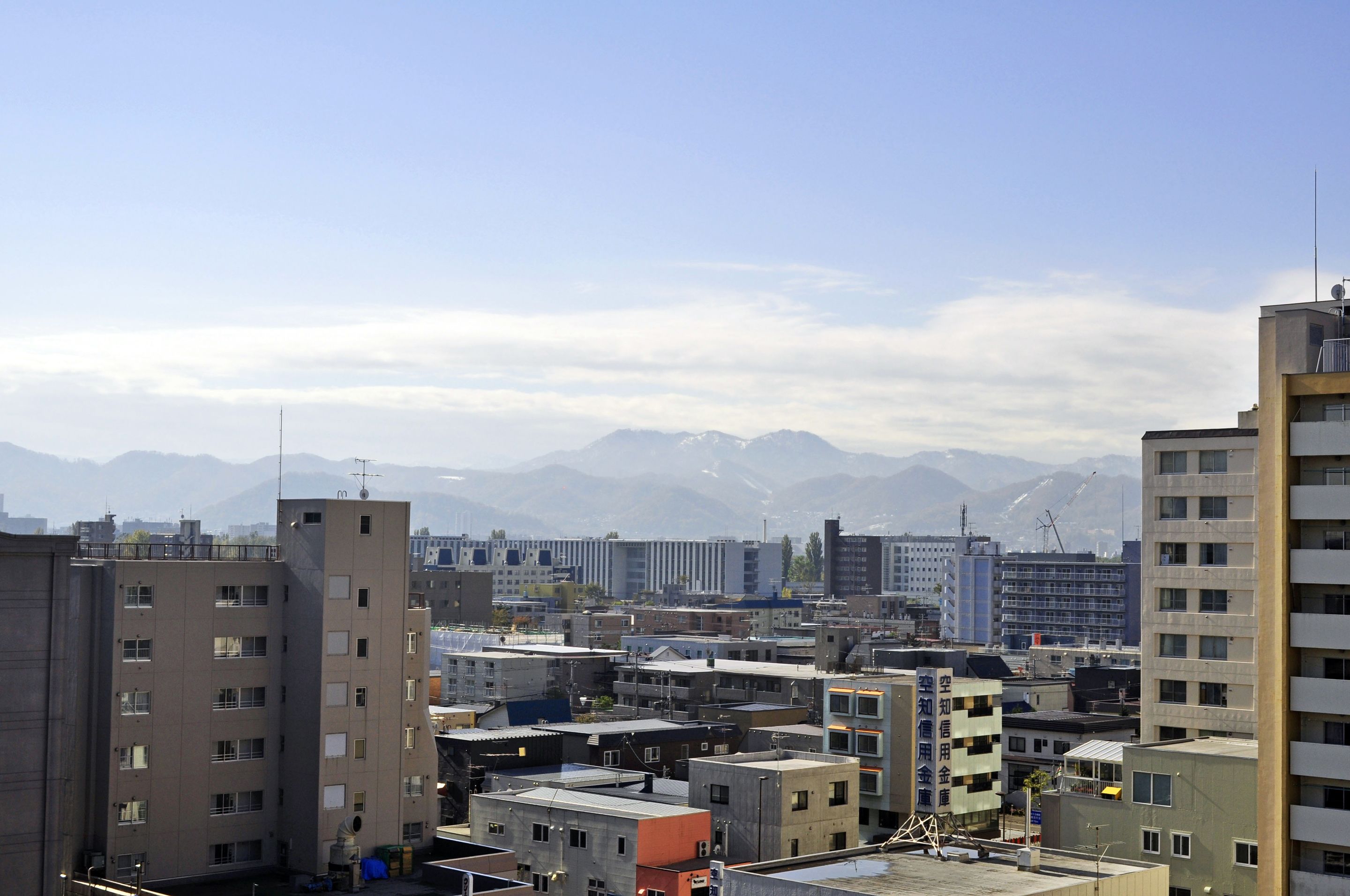 city view from property