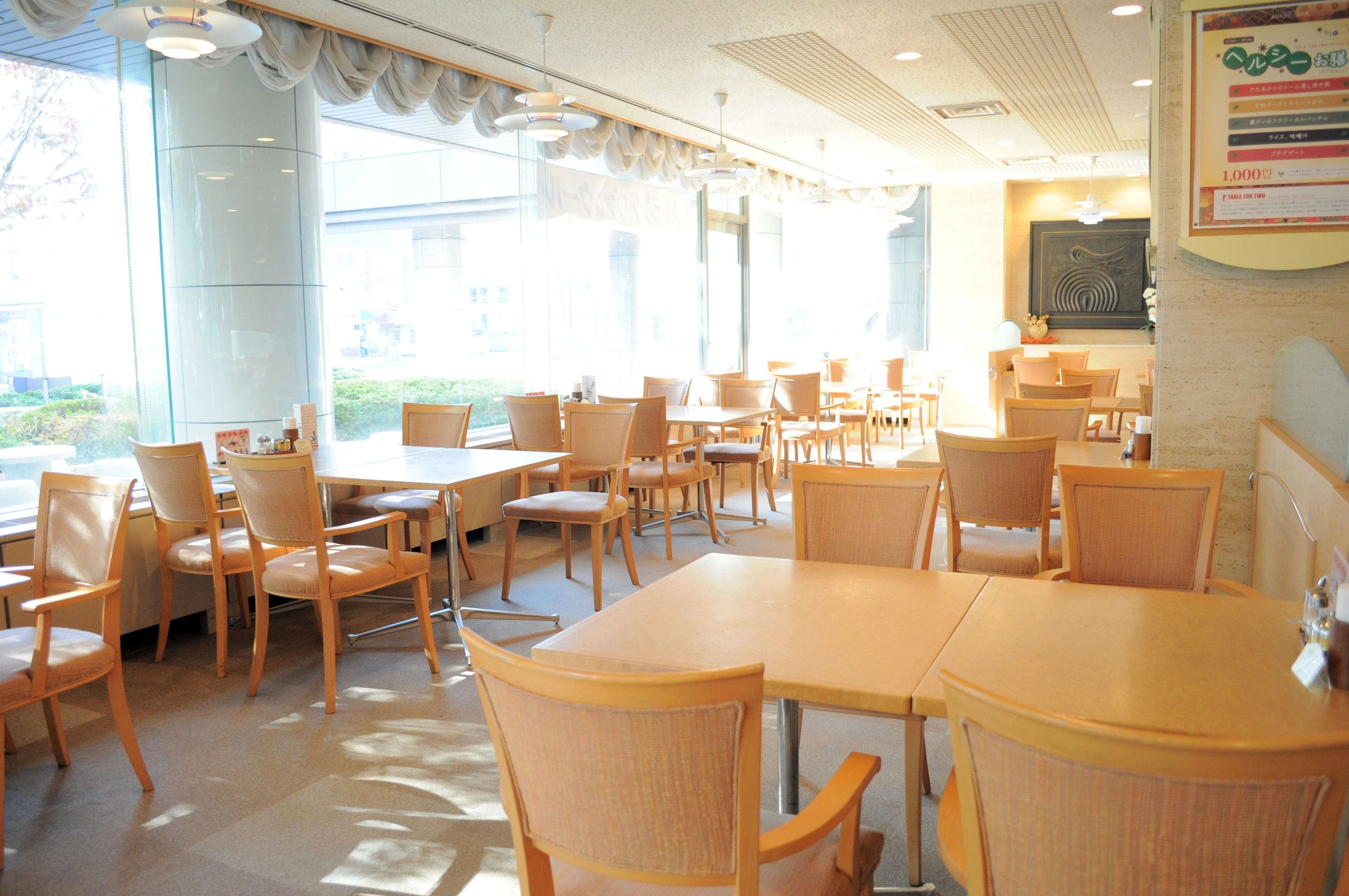 breakfast, lunch and dinner served