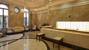 Lobby - Excel City Hotel (Tokyo)