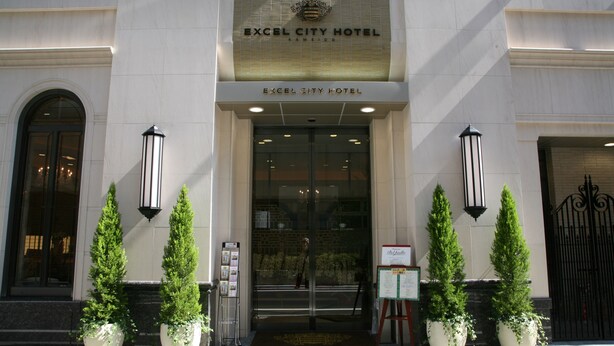 Property entrance - Excel City Hotel (Tokyo)
