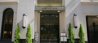 Excel City Hotel