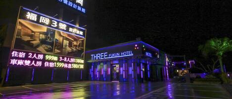 Front of property – evening/night