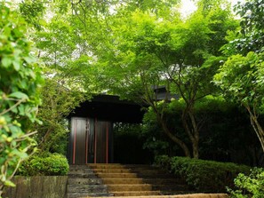 Exterior - Prime Villa Fuki No Sato (Yufu)