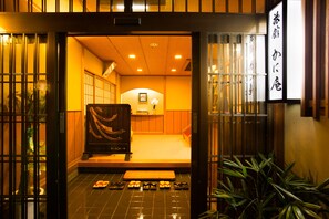 Hall