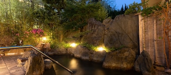 Livemax Resort Yuhigaura Kitu Onsen