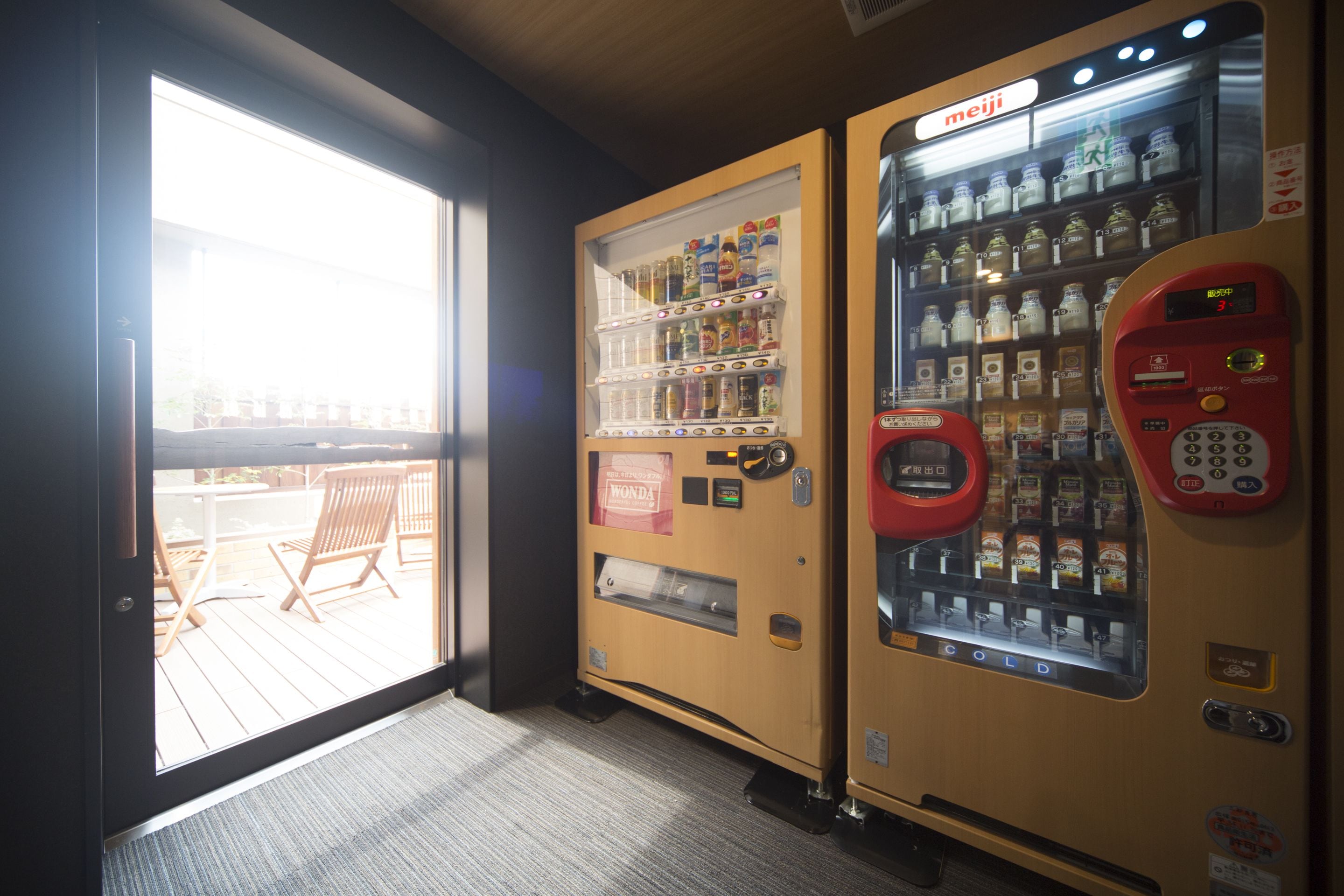vending machine