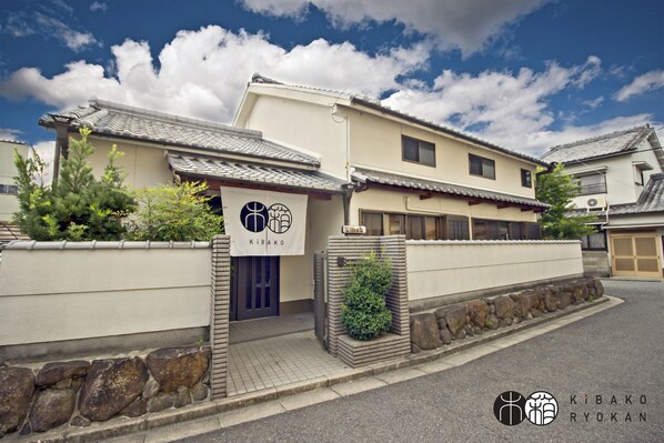 Property entrance - Kibako Nara - Hostel (Nara)