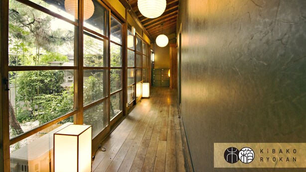Hallway - Kibako Nara - Hostel (Nara)