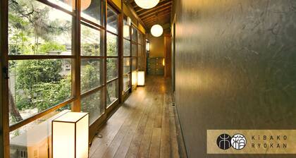 Kibako Nara - Hostel